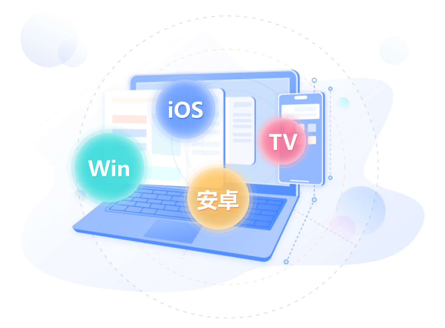 高清画质占位